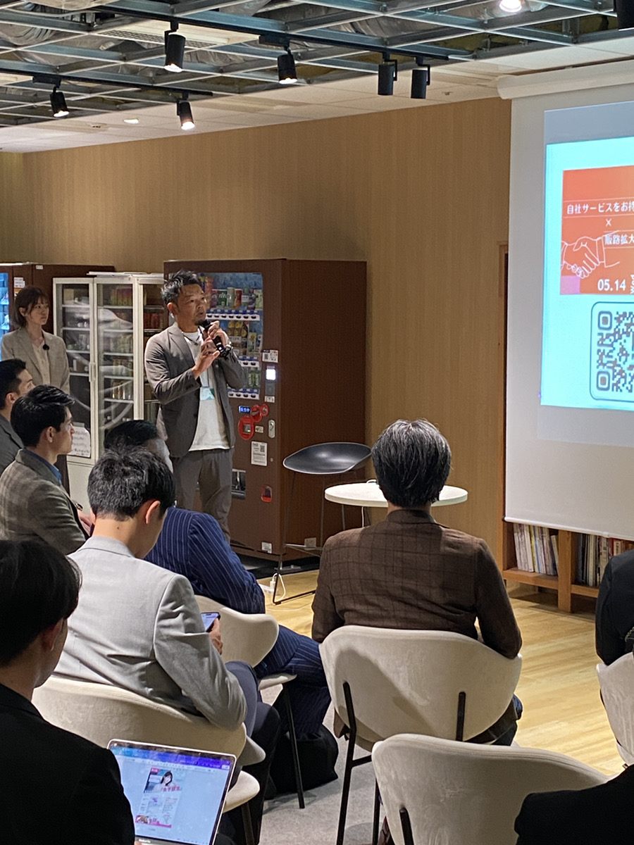 施工現場